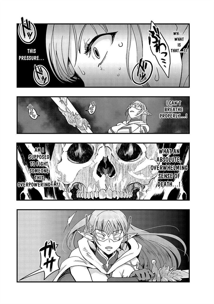 Failure Frame, Chapter 5 image 11